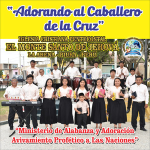 A Ti Clamaré (Versión 2023)