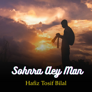 Sohnra Aey Man