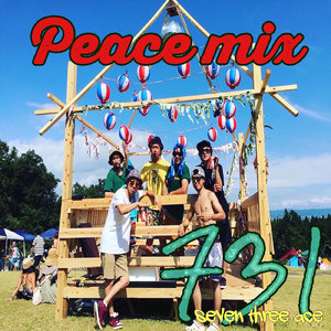 チャイナタウン