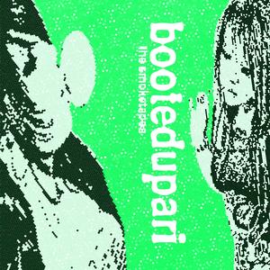 95s (feat. Stungun1)