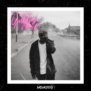 Ukhulumani (feat. Ceejay cool)