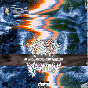 創 造 發 揮. remix