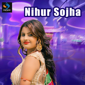 Nihur Sojha