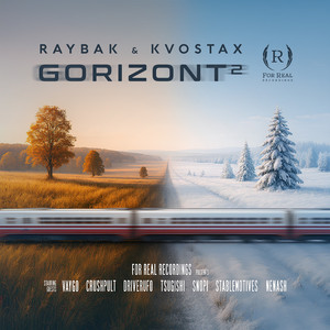 Skazka (Original Mix)