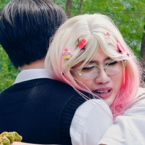 เพียงแค่เพื่อน