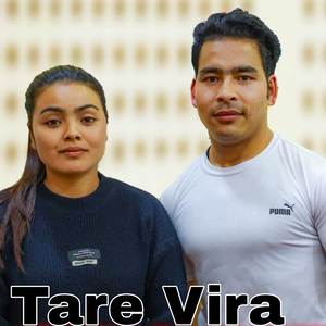Tare Vira