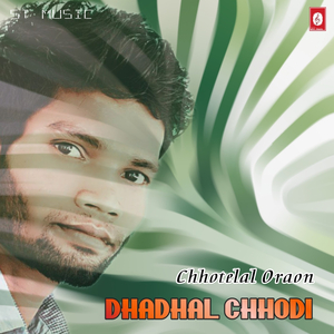 Dhadhal Chhodi