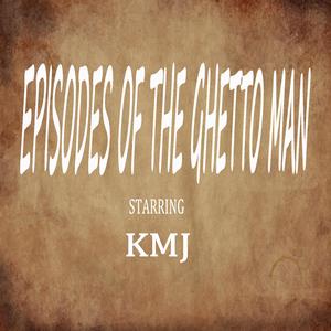 Emotional Vibe (feat. MbonaniSir)