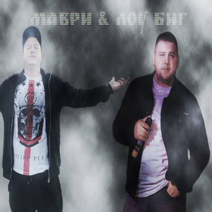 Календари