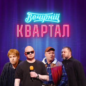 Дружина нарешті дочекалася на нормальний подарунок від чоловіка