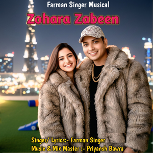 Zohara Zabeen (Instrumental)