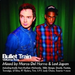 Ho Riddim (Feat P Money)