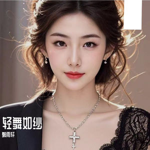 轻舞如纱 (1).wav