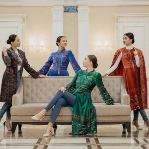 Aziz Yar (哈萨克语）