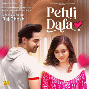 Pehli Dafa