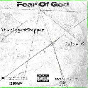 Fear Of God (essentials)