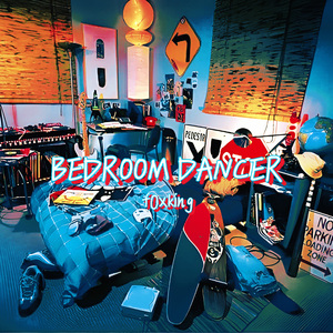 Bedroom Dancer（伴奏）