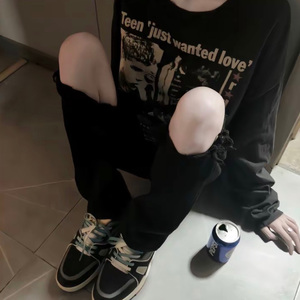 那些
