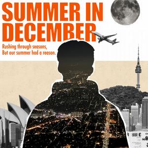 단기연예인 (feat. LOTI)