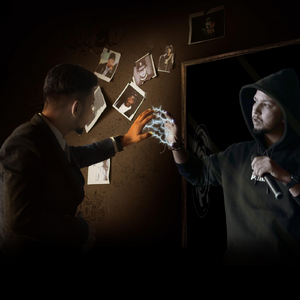 Funda (feat. Birendra Keshari)