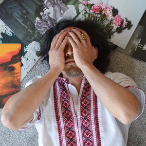 Мир Без Границ