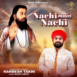 Nachi Main Nachi
