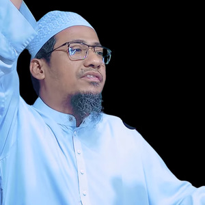 ইসলামে দানশীলতা