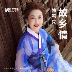 겨울의 서정