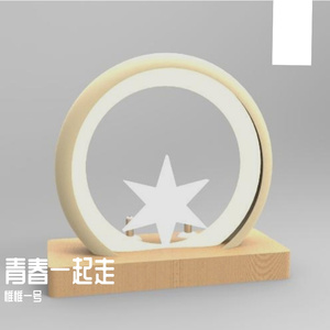 未完成的诗行