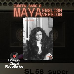 Maya (English Version)