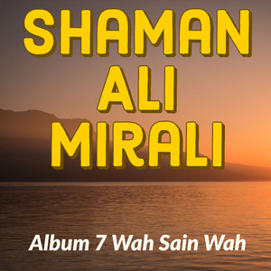 Aahya Malang Moulayi