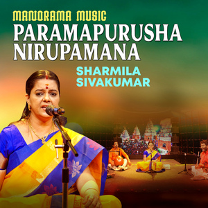 Paramapurusha Nirupamana