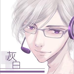 贺新婚（Cover 我也不知道是谁）