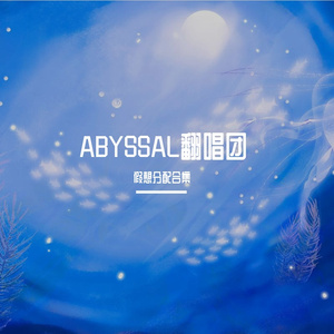 世界の真ん中を歩く