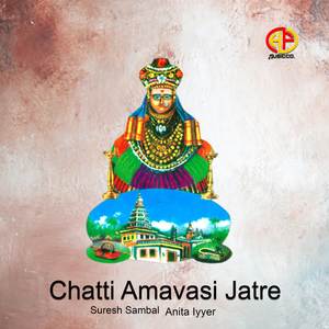 Chatti Amavasi Jatre