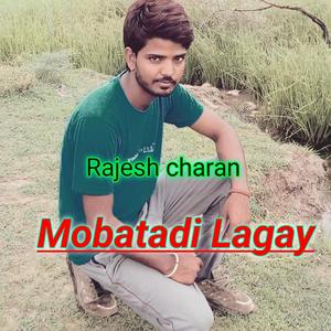 Mobatadi Lagay