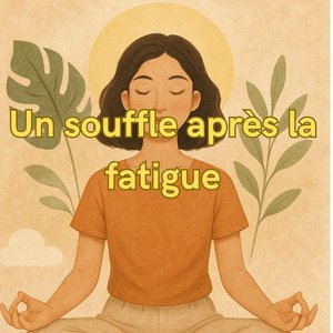 Sous la lueur des lampadaires