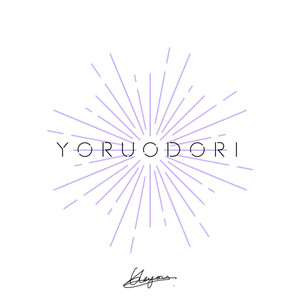 Yoruodori Instrumental (Studio Version)