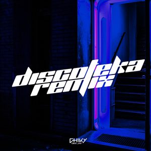 Discoteka (Remix)