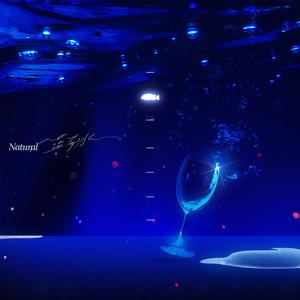 Natural