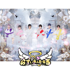 ハピラキ Sugar Days!