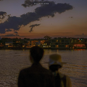 永不日落的小岛（Prod EVOMUSIC）