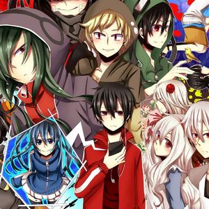 アウターサイエンス/界外科学