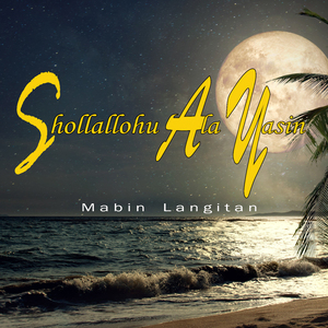 Shollallohu Ala Yasin