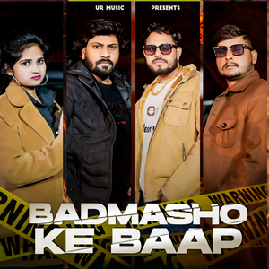 Badmasho Ke Baap