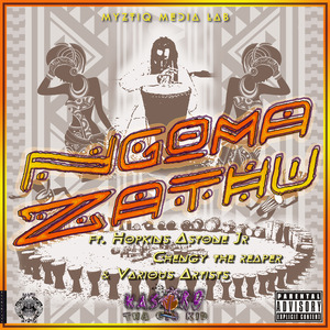 Fill up An' Drink Up