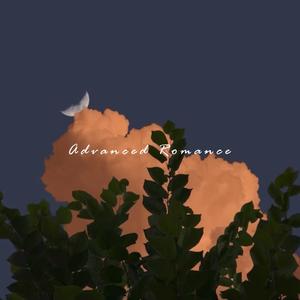 最顶级的浪漫（翻自：SipSu小口酥 / 陈奕楠）