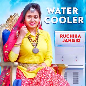Water Cooler