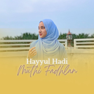 Hayyul Hadi