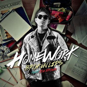 HOMEWORK (Feat. 조브라운)